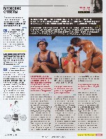 Mens Health Украина 2008 12, страница 8